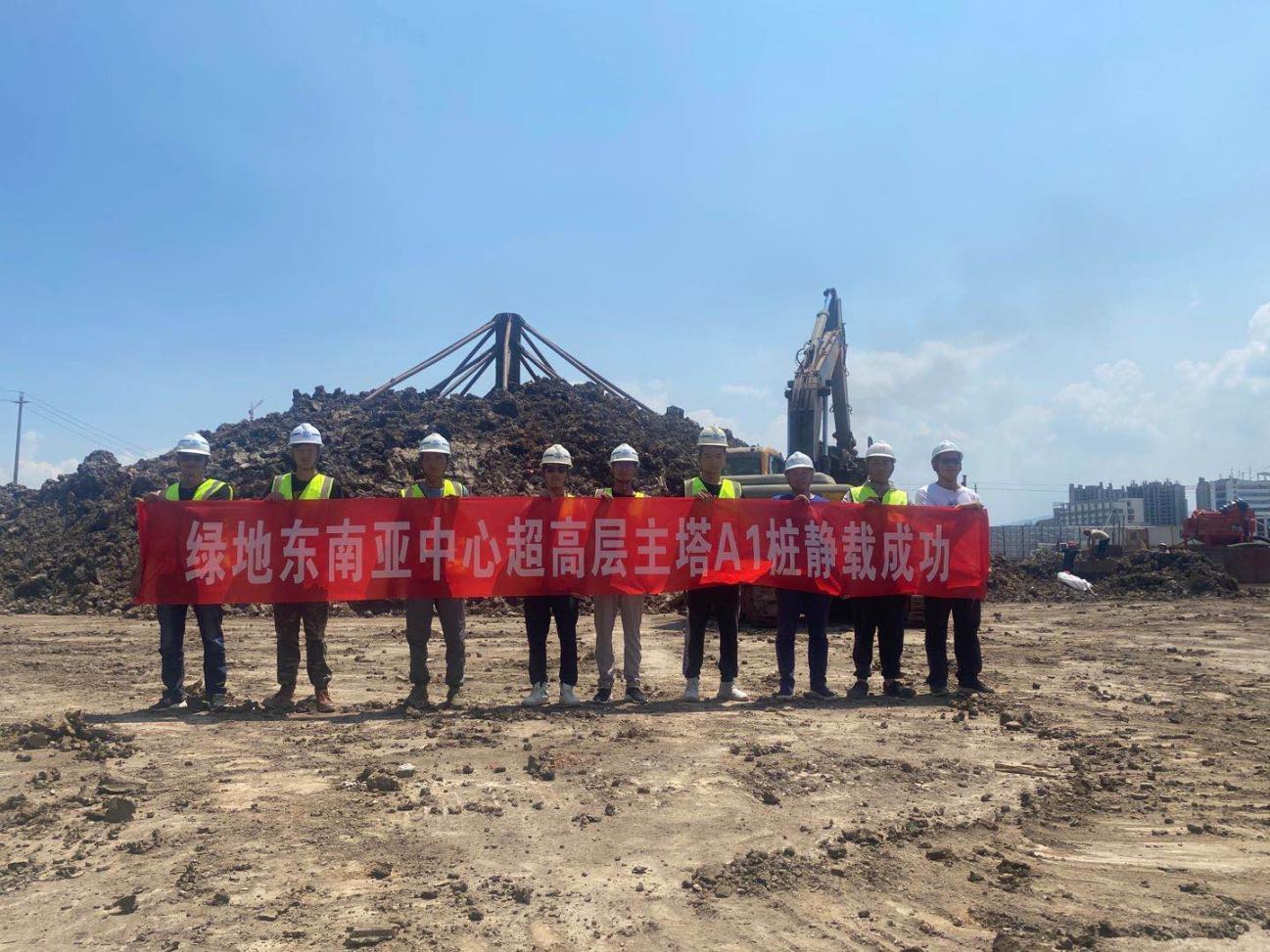 《云南省建筑大直徑超長(zhǎng)樁檢測(cè)技術(shù)規(guī)程》 標(biāo)準(zhǔn)編制情況
