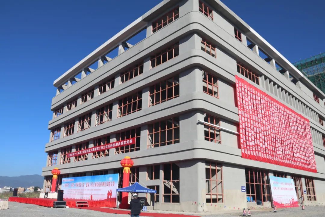 祝賀我公司職工楊宏斌、蘭家杰參加全省技能競(jìng)賽，榮獲佳績(jī)！