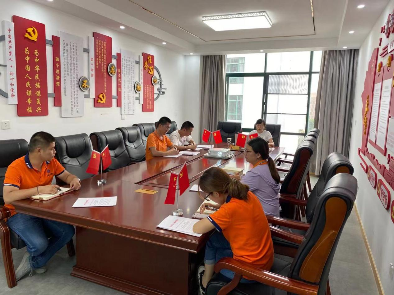 國檢集團·云南合信開展黨史學習教育